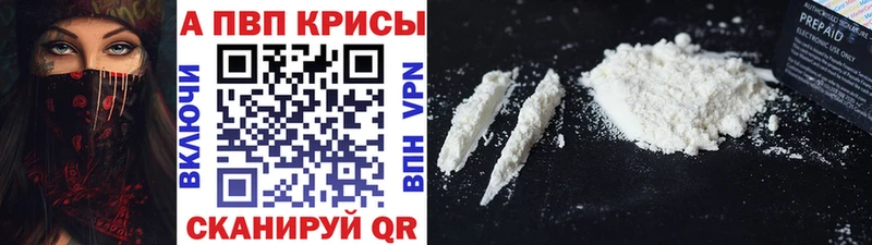 Купить Бошки Шишки  Псилоцибиновые грибы  СК  ГАШИШ  МЕФ  Серов