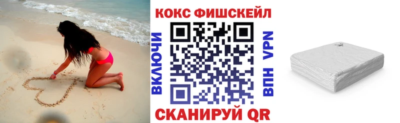 Купить закладки  Серов  КОКАИН 98% 