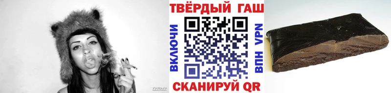Купить где  Серов  ГАШИШ Ice-O-Lator 