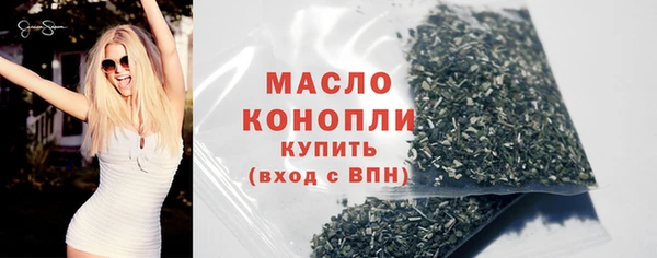 прущие крисы Переславль-Залесский