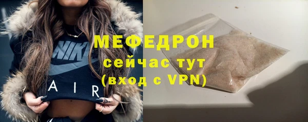 каннабис Остров