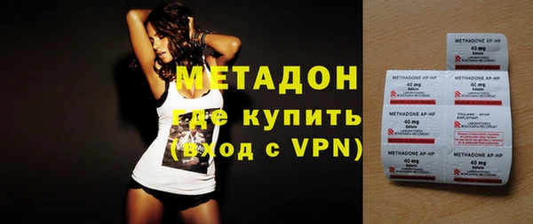 прущие крисы Переславль-Залесский