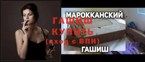 бошки Пересвет
