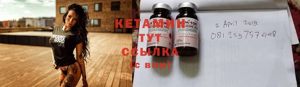 прущие крисы Переславль-Залесский