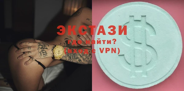 прущие крисы Переславль-Залесский