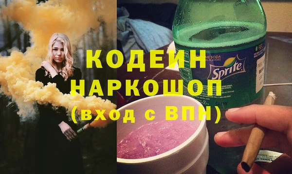 прущие крисы Переславль-Залесский