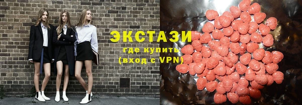 каннабис Остров