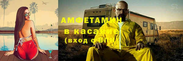 каннабис Остров