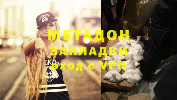 каннабис Остров
