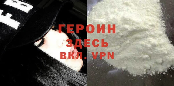 прущие крисы Переславль-Залесский
