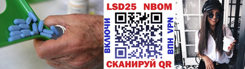 ЛСД экстази кислота  Купить где  Серов 
