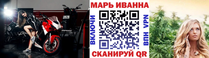 Канабис OG Kush  Купить где  Серов 